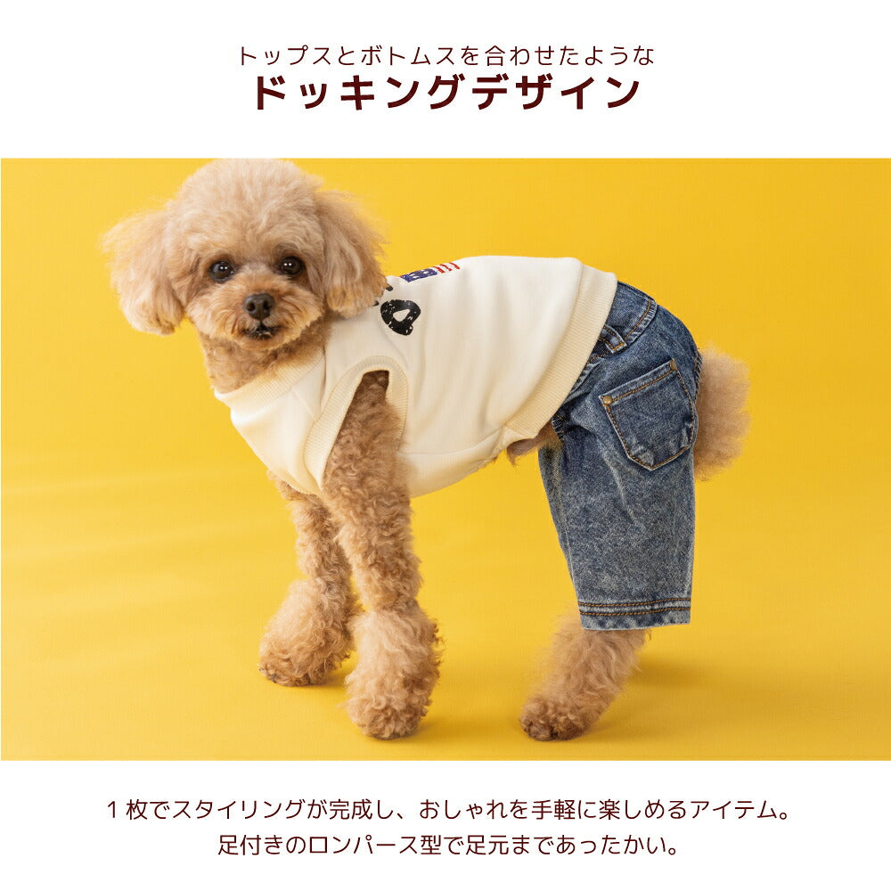 アメリカン刺しゅうつなぎ XS/S/M/L/XL/XXL/DXS/DS/DM D's Chat-ディーズチャット- 犬服 小型犬 ダックス ドッグウェア DS26AW