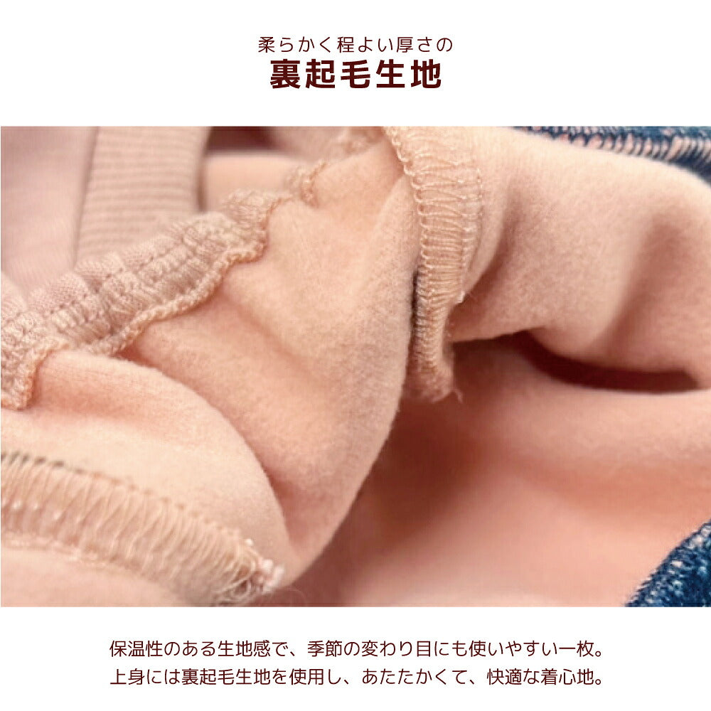 イギリス刺しゅうワンピ XS/S/M/L/XL D's Chat-ディーズチャット- 犬服 小型犬 ドッグウェア DS26AW