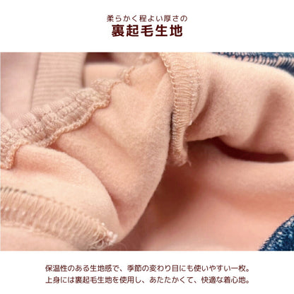 イギリス刺しゅうワンピ XS/S/M/L/XL D's Chat-ディーズチャット- 犬服 小型犬 ドッグウェア DS26AW