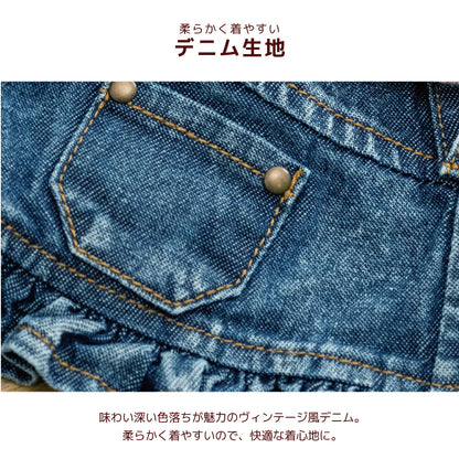 イギリス刺しゅうワンピ XS/S/M/L/XL D's Chat-ディーズチャット- 犬服 小型犬 ドッグウェア DS26AW