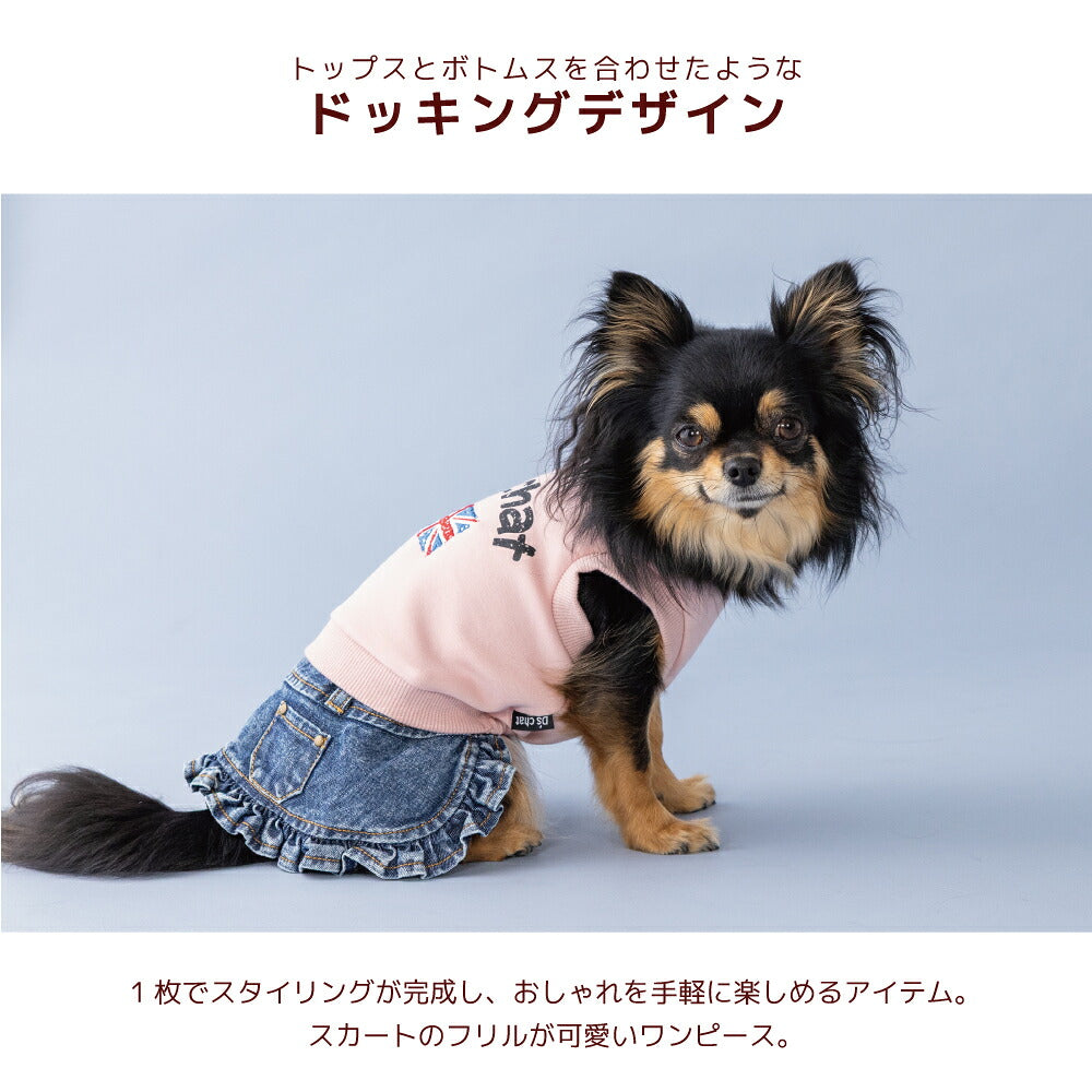 イギリス刺しゅうワンピ XS/S/M/L/XL D's Chat-ディーズチャット- 犬服 小型犬 ドッグウェア DS26AW
