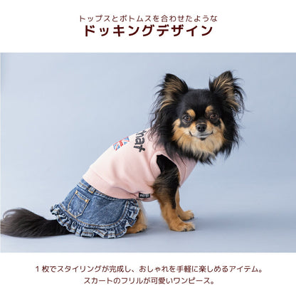 イギリス刺しゅうワンピ XS/S/M/L/XL D's Chat-ディーズチャット- 犬服 小型犬 ドッグウェア DS26AW