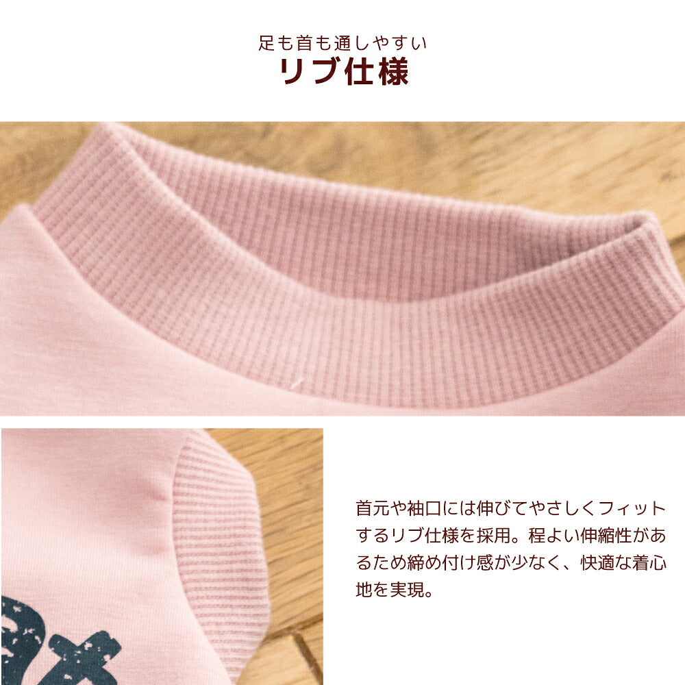 イギリス刺しゅうワンピ XS/S/M/L/XL D's Chat-ディーズチャット- 犬服 小型犬 ドッグウェア DS26AW