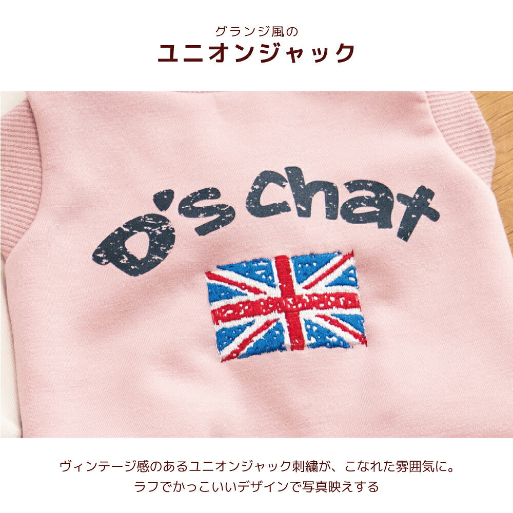 イギリス刺しゅうワンピ XS/S/M/L/XL D's Chat-ディーズチャット- 犬服 小型犬 ドッグウェア DS26AW