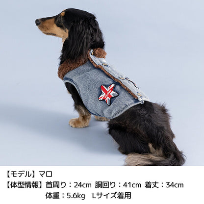 星柄刺しゅうアウター XS/S/M/L/XL/XXL/DXS/DS/DM/DL/FBS/FBM/FBL D's Chat-ディーズチャット- 犬服 暖かい 小型犬 ダックス フレブル ドッグウェア DS26AW