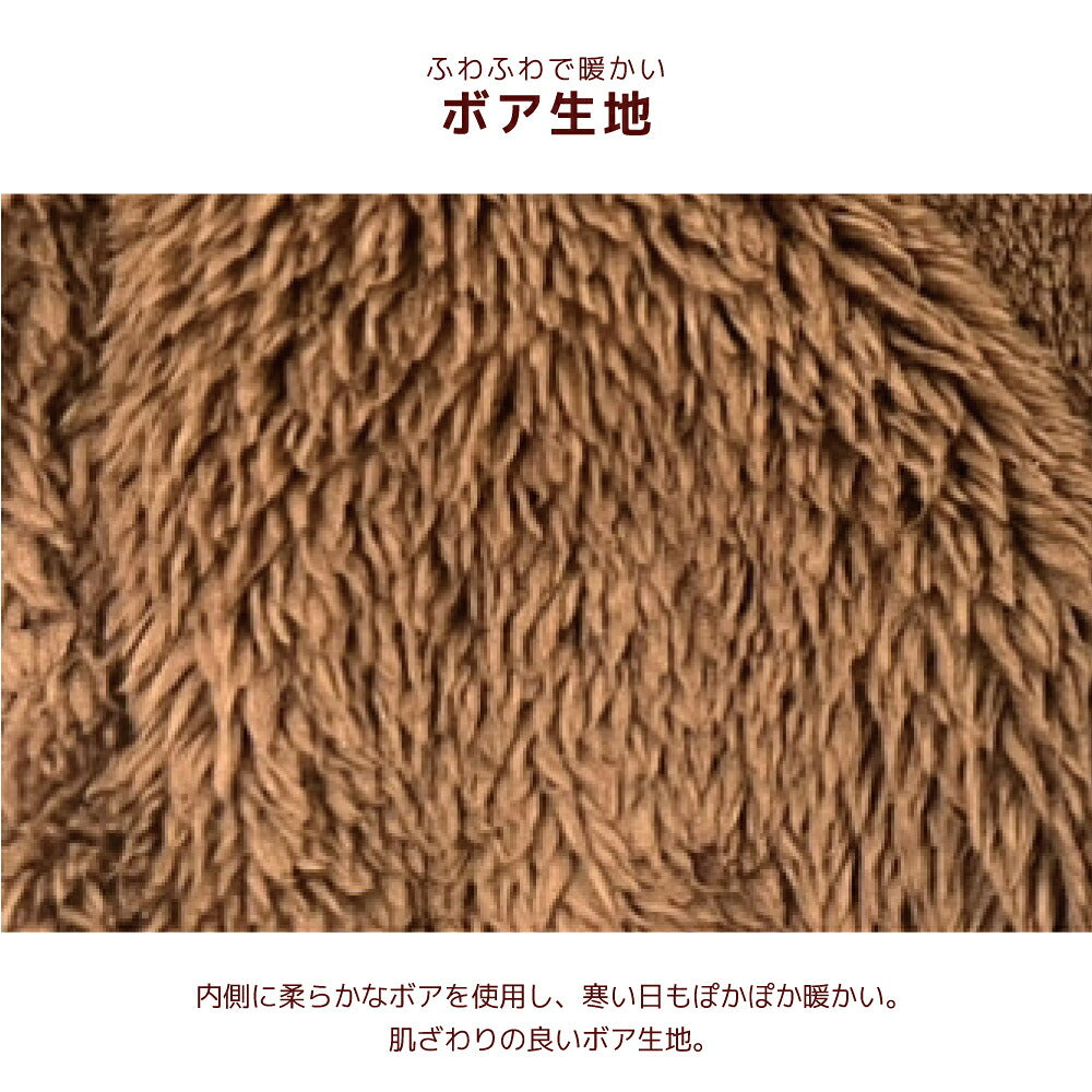 星柄刺しゅうアウター XS/S/M/L/XL/XXL/DXS/DS/DM/DL/FBS/FBM/FBL D's Chat-ディーズチャット- 犬服 暖かい 小型犬 ダックス フレブル ドッグウェア DS26AW