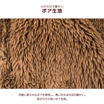 星柄刺しゅうアウター XS/S/M/L/XL/XXL/DXS/DS/DM/DL/FBS/FBM/FBL D's Chat-ディーズチャット- 犬服 暖かい 小型犬 ダックス フレブル ドッグウェア DS26AW