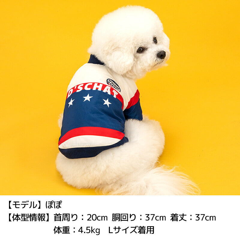 裏起毛ナイロンアウター XS/S/M/L/XL/XXL/DXS/DS/DM/DL/FBS/FBM/FBL D's Chat-ディーズチャット- 犬服 暖かい 小型犬 ダックス フレブル ドッグウェア DS26AW