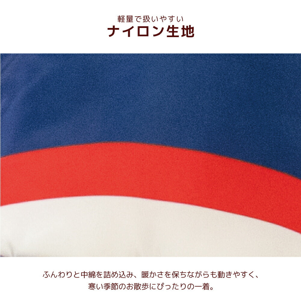裏起毛ナイロンアウター XS/S/M/L/XL/XXL/DXS/DS/DM/DL/FBS/FBM/FBL D's Chat-ディーズチャット- 犬服 暖かい 小型犬 ダックス フレブル ドッグウェア DS26AW