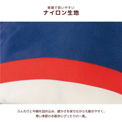 裏起毛ナイロンアウター XS/S/M/L/XL/XXL/DXS/DS/DM/DL/FBS/FBM/FBL D's Chat-ディーズチャット- 犬服 暖かい 小型犬 ダックス フレブル ドッグウェア DS26AW