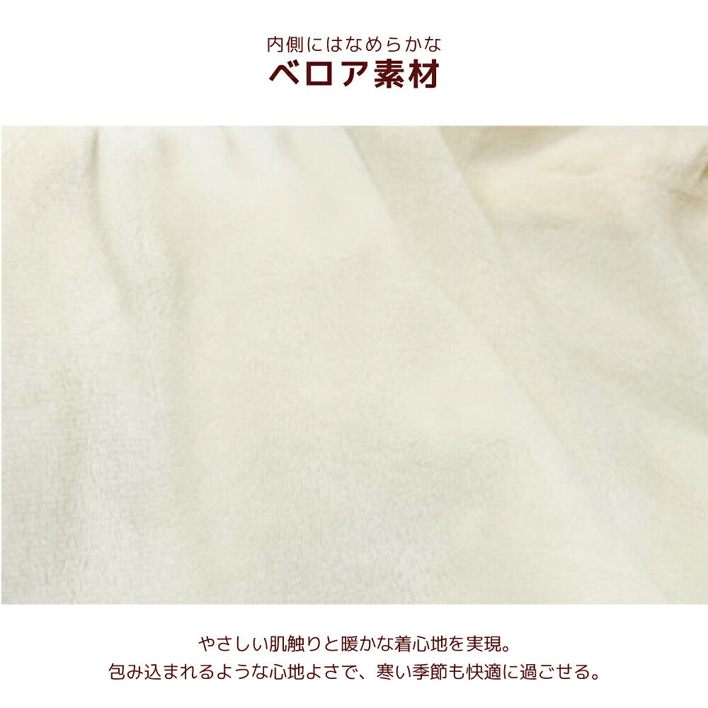 裏起毛ナイロンアウター XS/S/M/L/XL/XXL/DXS/DS/DM/DL/FBS/FBM/FBL D's Chat-ディーズチャット- 犬服 暖かい 小型犬 ダックス フレブル ドッグウェア DS26AW
