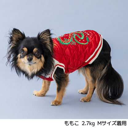 ドラゴン刺しゅうスカジャン XS/S/M/L/XL/XXL/DXS/DS/DM/FBS/FBM/FBL/4L/5L/6L/OS/OM/OL D's Chat-ディーズチャット- 犬服 暖かい 小型犬 大型犬 ダックス フレブル ドッグウェア DS26AW