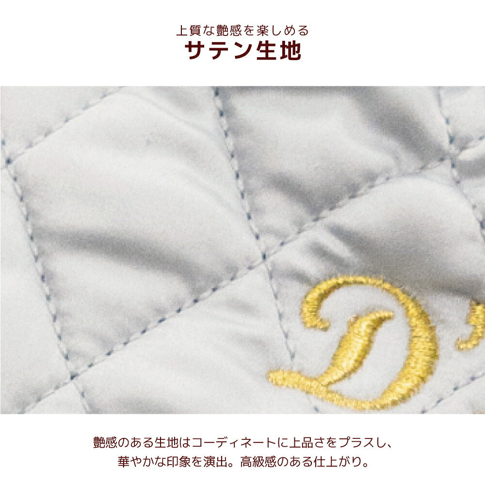 ドラゴン刺しゅうスカジャン XS/S/M/L/XL/XXL/DXS/DS/DM/FBS/FBM/FBL/4L/5L/6L/OS/OM/OL D's Chat-ディーズチャット- 犬服 暖かい 小型犬 大型犬 ダックス フレブル ドッグウェア DS26AW