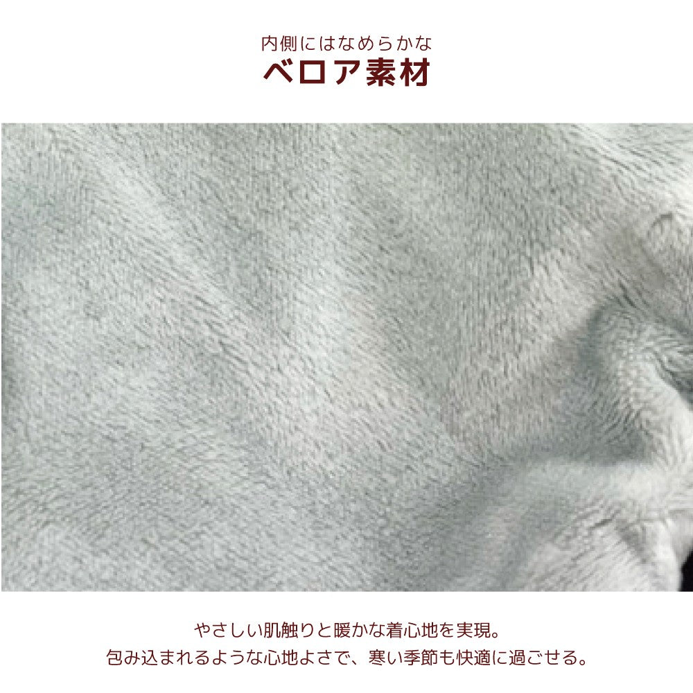 ドラゴン刺しゅうスカジャン XS/S/M/L/XL/XXL/DXS/DS/DM/FBS/FBM/FBL/4L/5L/6L/OS/OM/OL D's Chat-ディーズチャット- 犬服 暖かい 小型犬 大型犬 ダックス フレブル ドッグウェア DS26AW