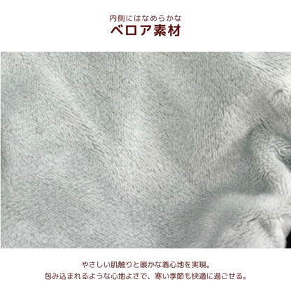 ドラゴン刺しゅうスカジャン XS/S/M/L/XL/XXL/DXS/DS/DM/FBS/FBM/FBL/4L/5L/6L/OS/OM/OL D's Chat-ディーズチャット- 犬服 暖かい 小型犬 大型犬 ダックス フレブル ドッグウェア DS26AW