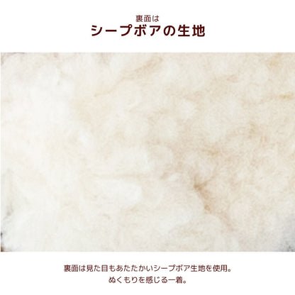 レザーボアアウター XS/S/M/L/XL/XXL/DXS/DS/DM/DL/FBS/FBM/FBL D's Chat-ディーズチャット- 犬服 暖かい 小型犬 ダックス フレブル ドッグウェア DS26AW