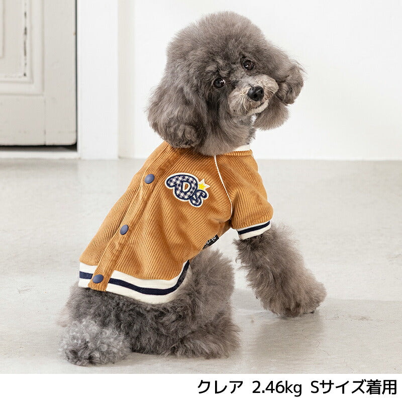 コーデュロイボアアウター XS/S/M/L/XL/XXL/DXS/DS/DM/DL/FBS/FBM/FBL D's Chat-ディーズチャット- 犬服 小型犬 ダックス フレブル ドッグウェア DS26AW