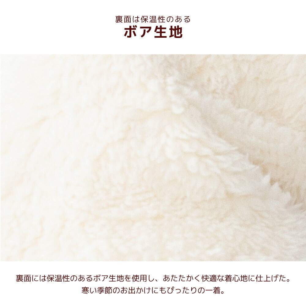 コーデュロイボアアウター XS/S/M/L/XL/XXL/DXS/DS/DM/DL/FBS/FBM/FBL D's Chat-ディーズチャット- 犬服 小型犬 ダックス フレブル ドッグウェア DS26AW