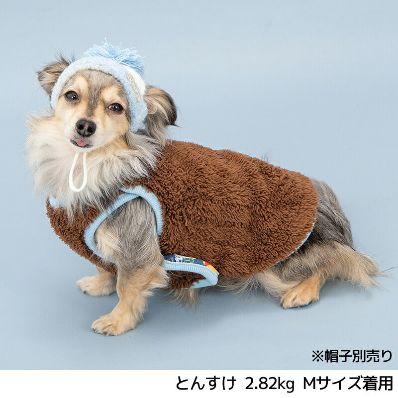 ファーストフード柄アウター XS/S/M/L/XL/XXL/DXS/DS/DM/DL/FBS/FBM/FBL D's Chat-ディーズチャット- 犬服 暖かい 着脱簡単 小型犬 ダックス フレブル ドッグウェア DS26AW