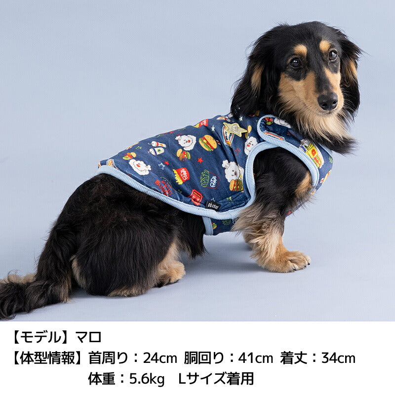 ファーストフード柄アウター XS/S/M/L/XL/XXL/DXS/DS/DM/DL/FBS/FBM/FBL D's Chat-ディーズチャット- 犬服 暖かい 着脱簡単 小型犬 ダックス フレブル ドッグウェア DS26AW