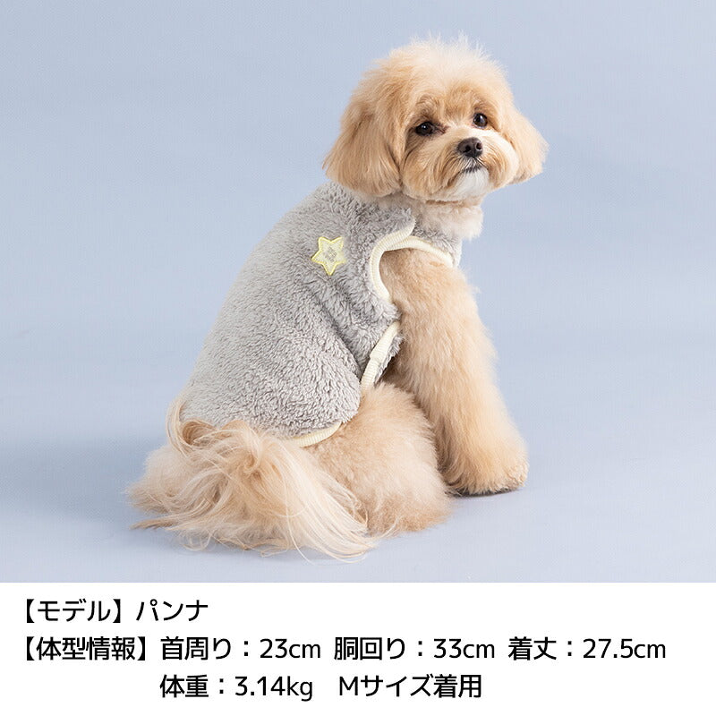 ファーストフード柄アウター XS/S/M/L/XL/XXL/DXS/DS/DM/DL/FBS/FBM/FBL D's Chat-ディーズチャット- 犬服 暖かい 着脱簡単 小型犬 ダックス フレブル ドッグウェア DS26AW