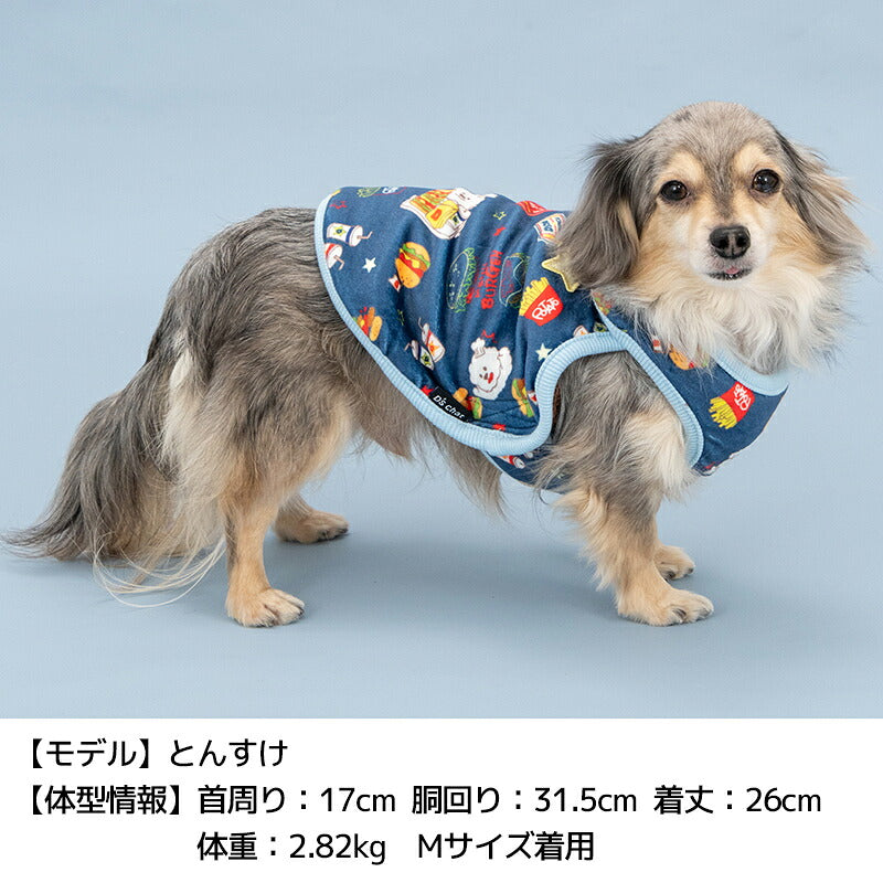 ファーストフード柄アウター XS/S/M/L/XL/XXL/DXS/DS/DM/DL/FBS/FBM/FBL D's Chat-ディーズチャット- 犬服 暖かい 着脱簡単 小型犬 ダックス フレブル ドッグウェア DS26AW