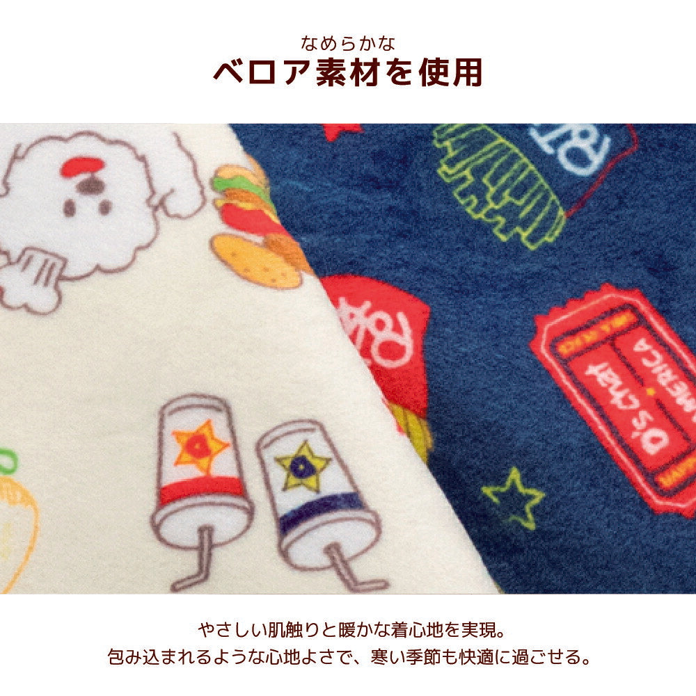 ファーストフード柄アウター XS/S/M/L/XL/XXL/DXS/DS/DM/DL/FBS/FBM/FBL D's Chat-ディーズチャット- 犬服 暖かい 着脱簡単 小型犬 ダックス フレブル ドッグウェア DS26AW
