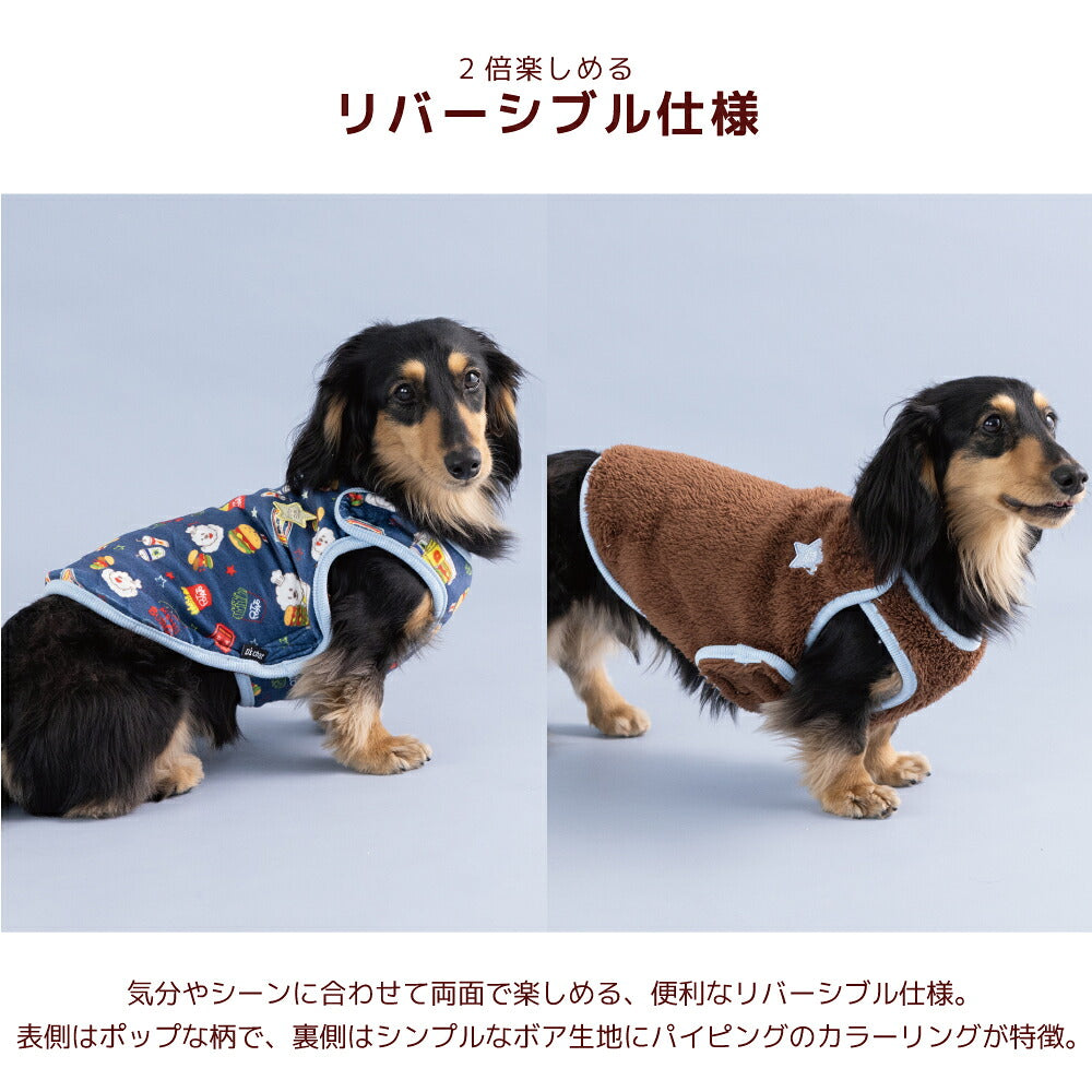 ファーストフード柄アウター XS/S/M/L/XL/XXL/DXS/DS/DM/DL/FBS/FBM/FBL D's Chat-ディーズチャット- 犬服 暖かい 着脱簡単 小型犬 ダックス フレブル ドッグウェア DS26AW