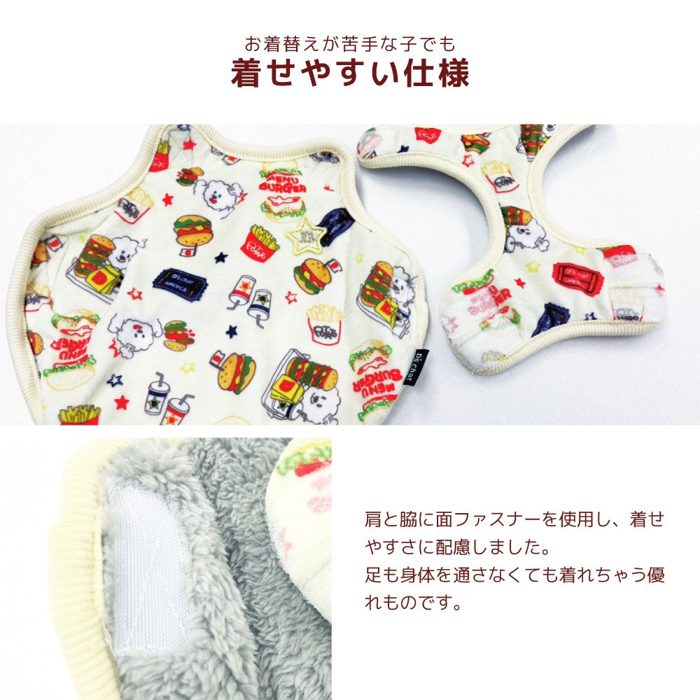 ファーストフード柄アウター XS/S/M/L/XL/XXL/DXS/DS/DM/DL/FBS/FBM/FBL D's Chat-ディーズチャット- 犬服 暖かい 着脱簡単 小型犬 ダックス フレブル ドッグウェア DS26AW