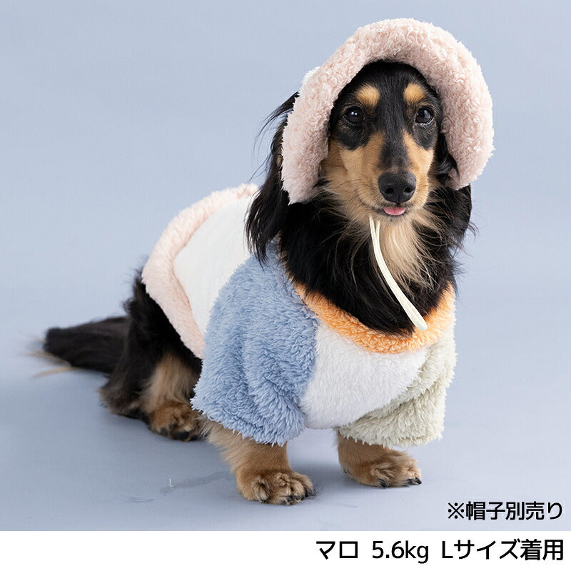 配色ボアアウター XS/S/M/L/XL/XXL/DXS/DS/DM/DL/FBS/FBM/FBL D's Chat-ディーズチャット- 犬服 暖かい 小型犬 ダックス フレブル ドッグウェア DS26AW