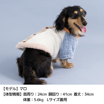 配色ボアアウター XS/S/M/L/XL/XXL/DXS/DS/DM/DL/FBS/FBM/FBL D's Chat-ディーズチャット- 犬服 暖かい 小型犬 ダックス フレブル ドッグウェア DS26AW