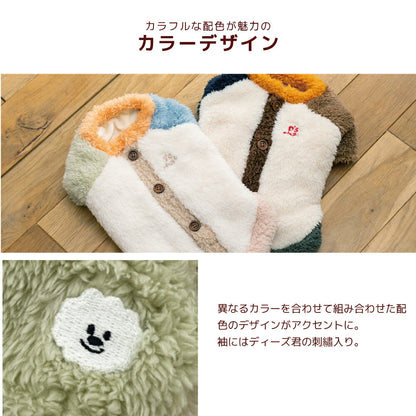 配色ボアアウター XS/S/M/L/XL/XXL/DXS/DS/DM/DL/FBS/FBM/FBL D's Chat-ディーズチャット- 犬服 暖かい 小型犬 ダックス フレブル ドッグウェア DS26AW