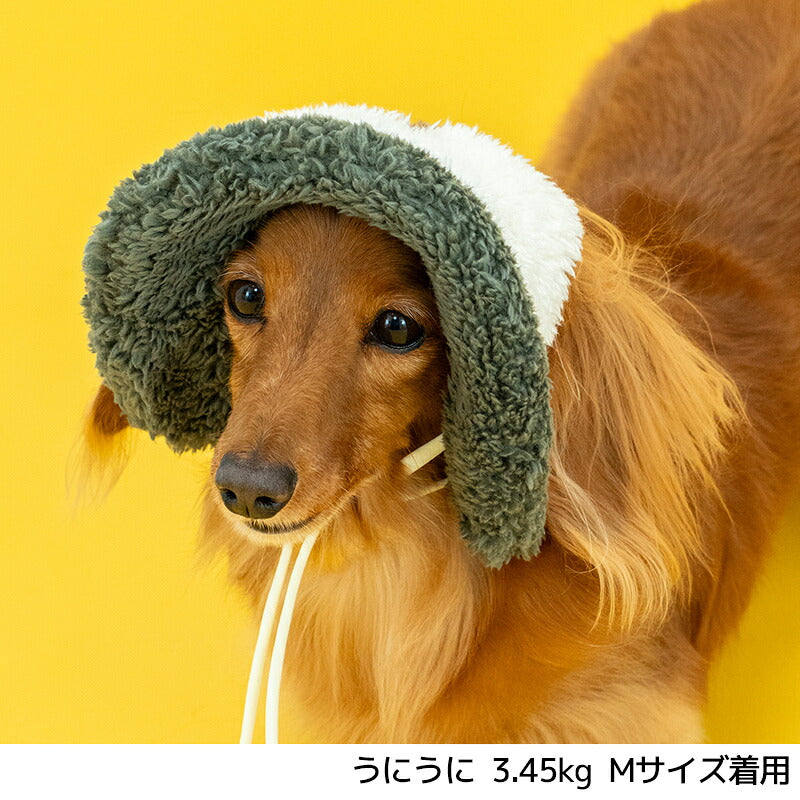 配色ボア帽子 S/SM/M/L/XL D's Chat-ディーズチャット- 犬用 帽子 小型犬 DS26AW