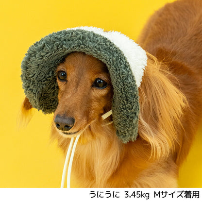 配色ボア帽子 S/SM/M/L/XL D's Chat-ディーズチャット- 犬用 帽子 小型犬 DS26AW