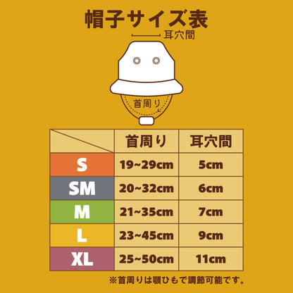 配色ボア帽子 S/SM/M/L/XL D's Chat-ディーズチャット- 犬用 帽子 小型犬 DS26AW
