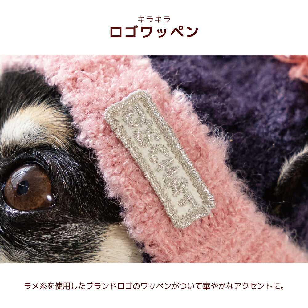バイカラーニット帽 S/SM/M/L/XL D's Chat-ディーズチャット- 犬用 帽子 防寒具 小型犬 DS26AW