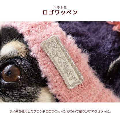 バイカラーニット帽 S/SM/M/L/XL D's Chat-ディーズチャット- 犬用 帽子 防寒具 小型犬 DS26AW