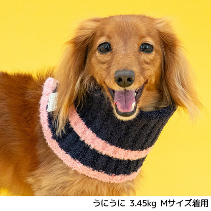 バイカラーニットマフラー S/M/L D's Chat-ディーズチャット- 犬用 マフラー 防寒具 小型犬 DS26AW