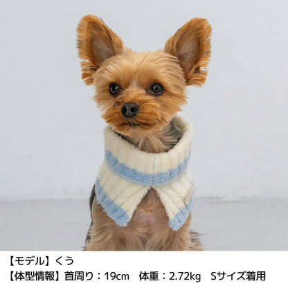 バイカラーニットマフラー S/M/L D's Chat-ディーズチャット- 犬用 マフラー 防寒具 小型犬 DS26AW