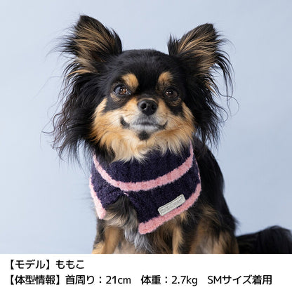 バイカラーニットマフラー S/M/L D's Chat-ディーズチャット- 犬用 マフラー 防寒具 小型犬 DS26AW
