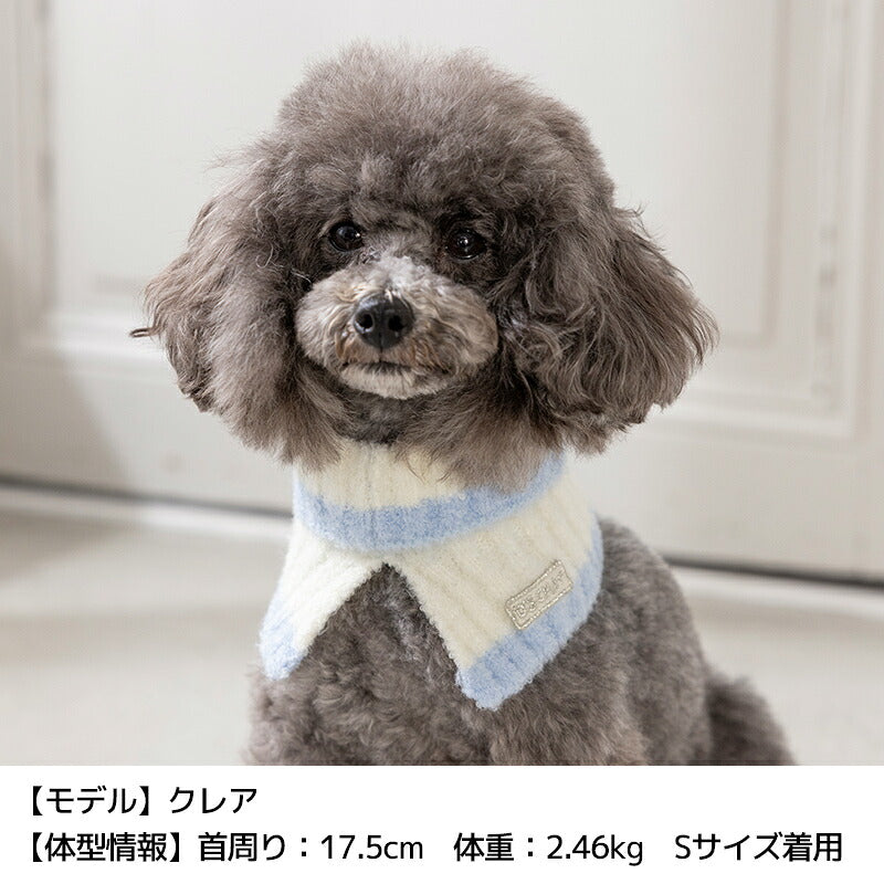 バイカラーニットマフラー S/M/L D's Chat-ディーズチャット- 犬用 マフラー 防寒具 小型犬 DS26AW