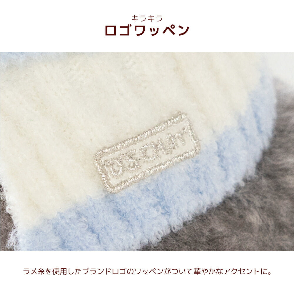 バイカラーニットマフラー S/M/L D's Chat-ディーズチャット- 犬用 マフラー 防寒具 小型犬 DS26AW