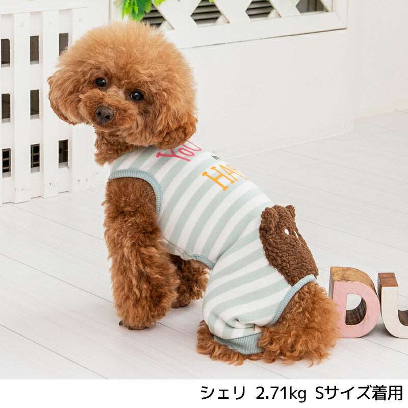 お尻ボアワッペンつなぎ XL Dulce-ドゥルチェ- 犬服 ドッグウェア DU23AW du231115-3