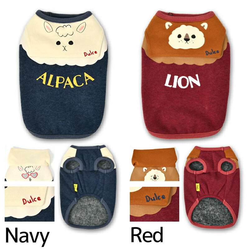 あにまるカラートレーナー S/M/L/XL Dulce-ドゥルチェ- 犬服 ドッグウェア DU24AW du241132