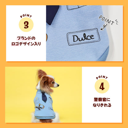 なりきりケイドロシリーズ トレーナー つなぎ ワンピース S/M/L/XL Dulce-ドゥルチェ- 犬服 ドッグウェア DU24AW du241142