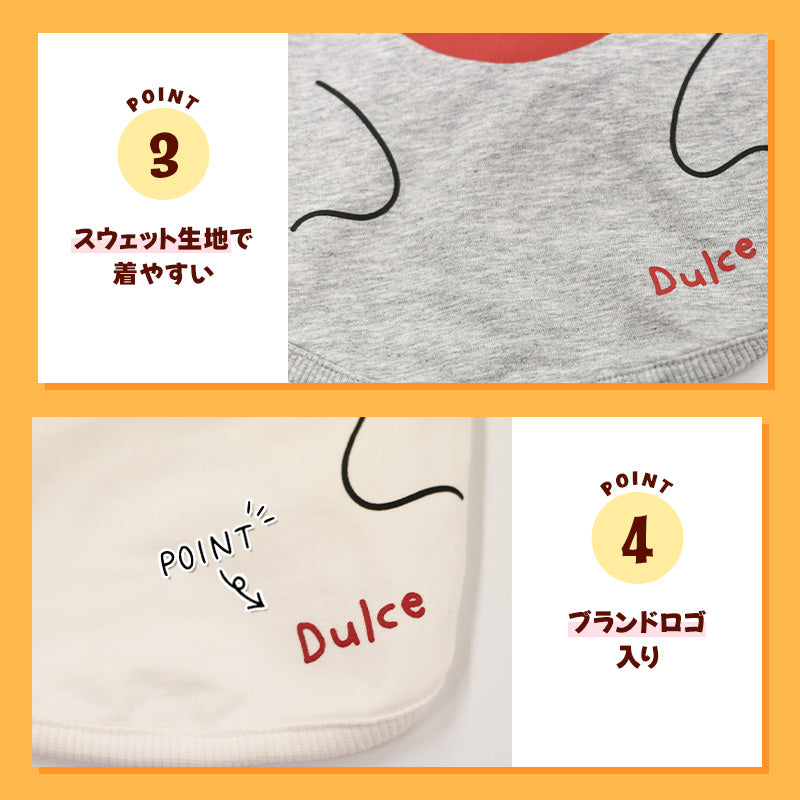 おばけタンク S/M/L/XL Dulce-ドゥルチェ- 犬服 ドッグウェア DU24AW du241144