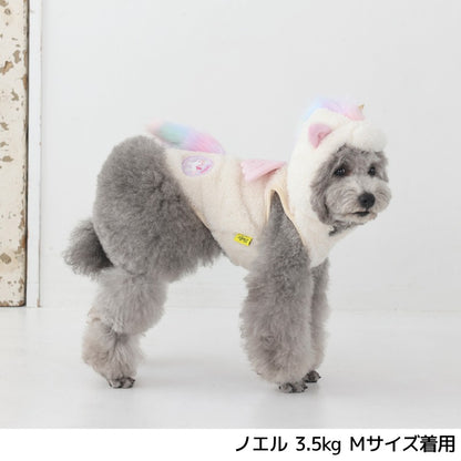 ユニコーンボアパーカ S/M/L/XL Dulce-ドゥルチェ- 犬服 ドッグウェア DU25AW du251171