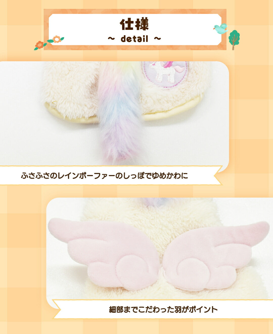 ユニコーンボアパーカ S/M/L/XL Dulce-ドゥルチェ- 犬服 ドッグウェア DU25AW du251171