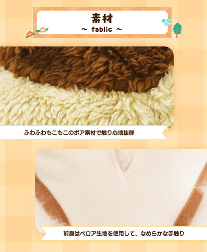 リスボアパーカ S/M/L/XL Dulce-ドゥルチェ- 犬服 ドッグウェア DU25AW du251172