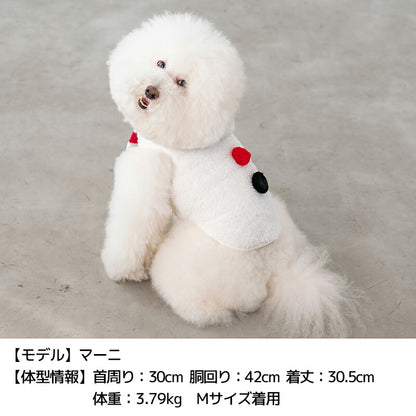 雪だるまボアパーカ S/M/L/XL Dulce-ドゥルチェ- 犬服 ドッグウェア DU25AW du251173
